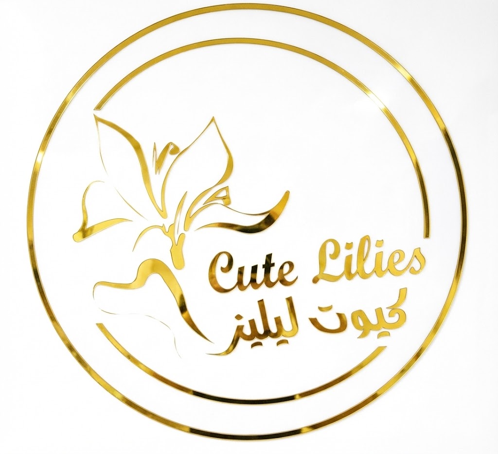Cute Lilies
